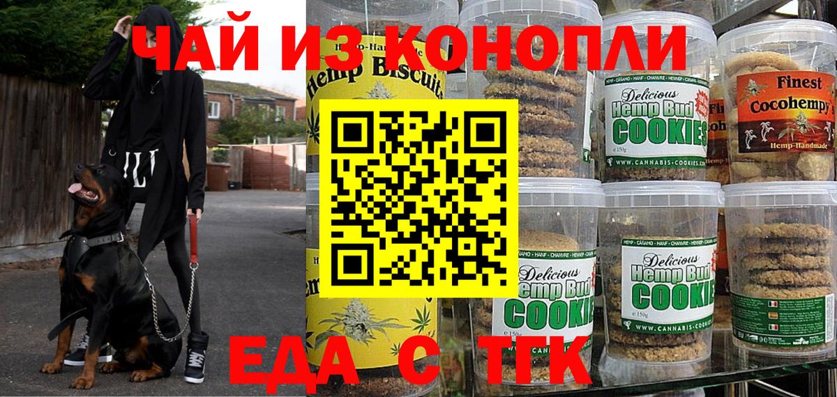 ЭКСТАЗИ Орёл