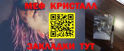 скорость Нягань