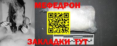 скорость Нягань
