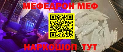 скорость Нягань