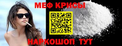 скорость Нягань
