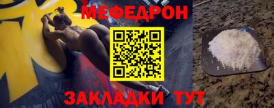 герыч Обь