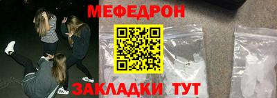 герыч Обь