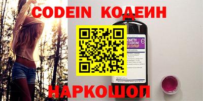 скорость Нягань