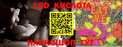 скорость Нягань