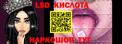скорость Нягань