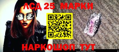 скорость Нягань