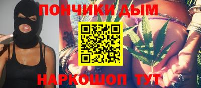 герыч Обь