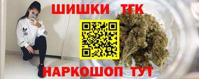 скорость Нягань