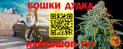 ALPHA-PVP Обнинск