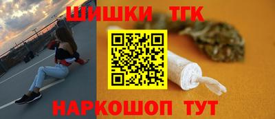 герыч Обь