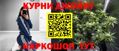 ALPHA-PVP Обнинск