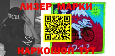 герыч Обь