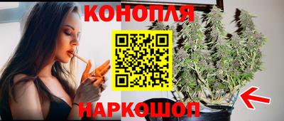 ALPHA-PVP Обнинск