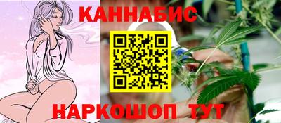 герыч Обь