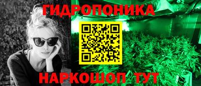 герыч Обь