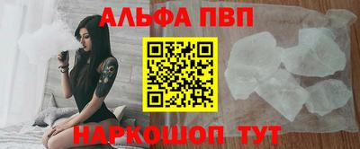 герыч Обь