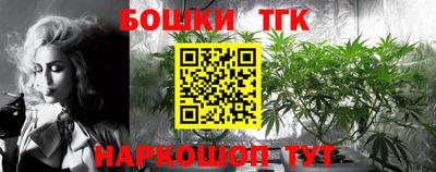 герыч Обь