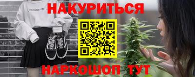 скорость Нягань