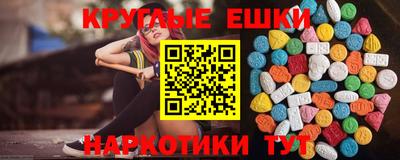 герыч Обь