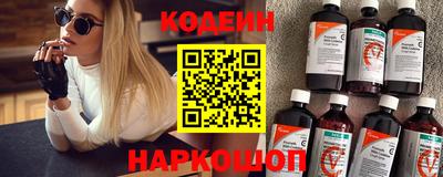 скорость Нягань