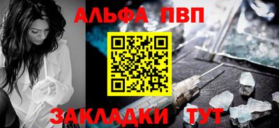 скорость Нягань