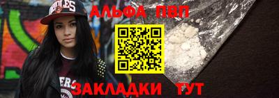 скорость Нягань