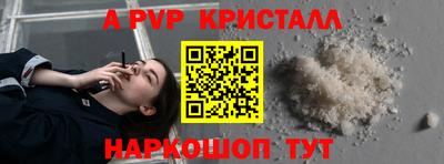 герыч Обь