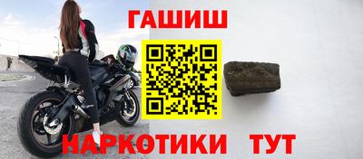 скорость Нягань