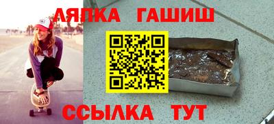 скорость Нягань