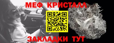 герыч Обь