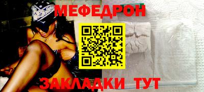 герыч Обь